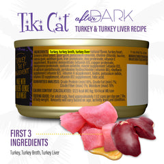 TIKI PETS Après Nuit Pâté Sans-Grains: pâté sans céréales et sans additifs artificiels.