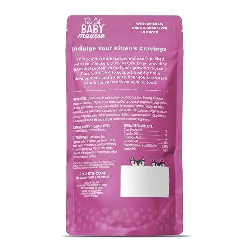 TIKI PETS Baby Mousse, ingrédients non-OGM pour alimentation naturelle.
