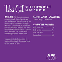 Friandises TIKI PETS au poulet, 3 calories par friandise, récompense légère