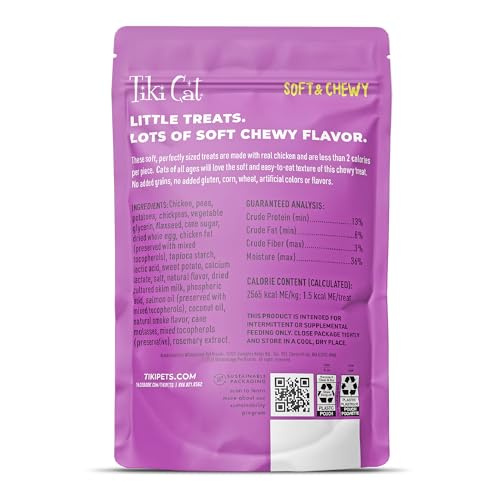 TIKI PETS Friandises poulet, texture douce, faciles à mâcher pour votre chat