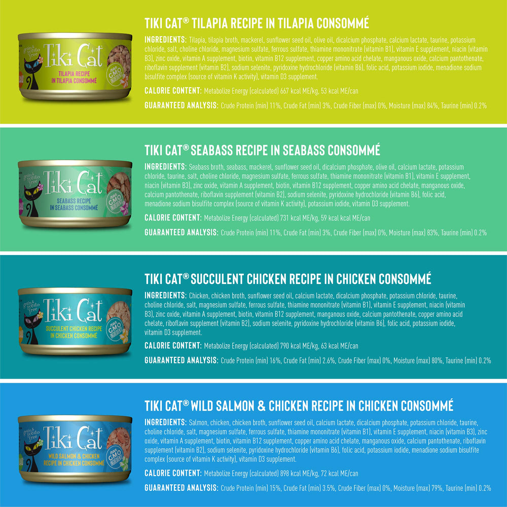 Tiki Cat Luau consommé riche sans cereales, option naturelle