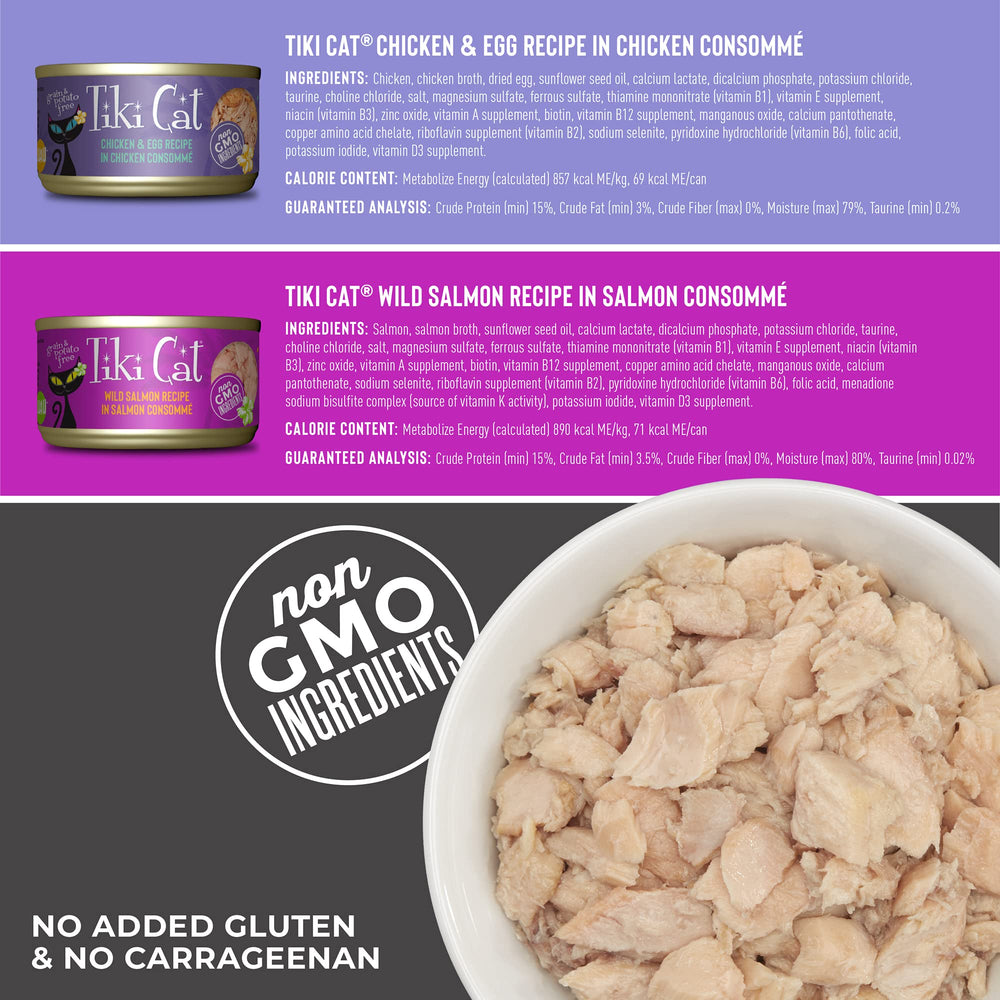 Tiki Cat Luau poulet-saumon-mix dans consommé, variété attrayante
