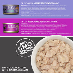 Tiki Cat Luau poulet-saumon-mix dans consommé, variété attrayante