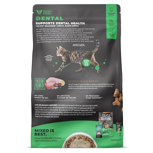 Tiki Pets Solutions dentaires croquettes forme spéciale pour dentition