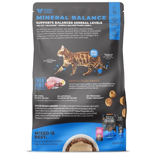 Tiki Pets Solutions protéines élevées chat poulet — aide au maintien d'une bonne condition corporelle.