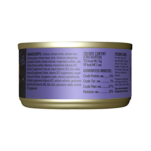Tiki Cat After Dark incluant organes de poulet pour saveur et nutriments.