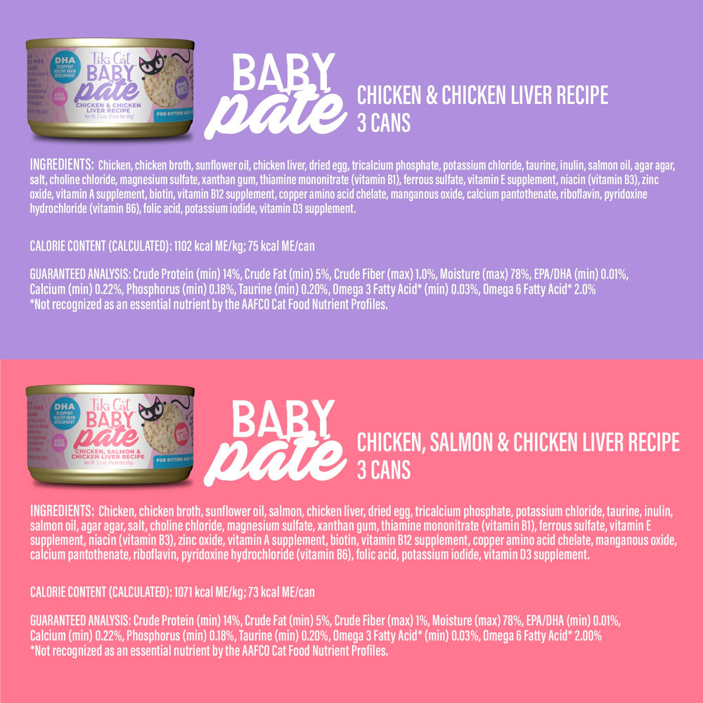 Ingrédients foie et organes dans Tiki Cat Baby Pâté pour nutriments essentiels.