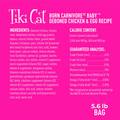 Tiki Cat Born Carnivore Baby – DHA et Omega pour développement cérébral et oculaire