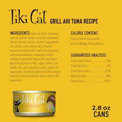 TIKI Cat Hawaii Grill Ahi – morceaux thon visibles, saveur riche et naturelle.