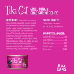 Tiki Cat Grill poisson réel et protéines élevées pour chats gourmets.