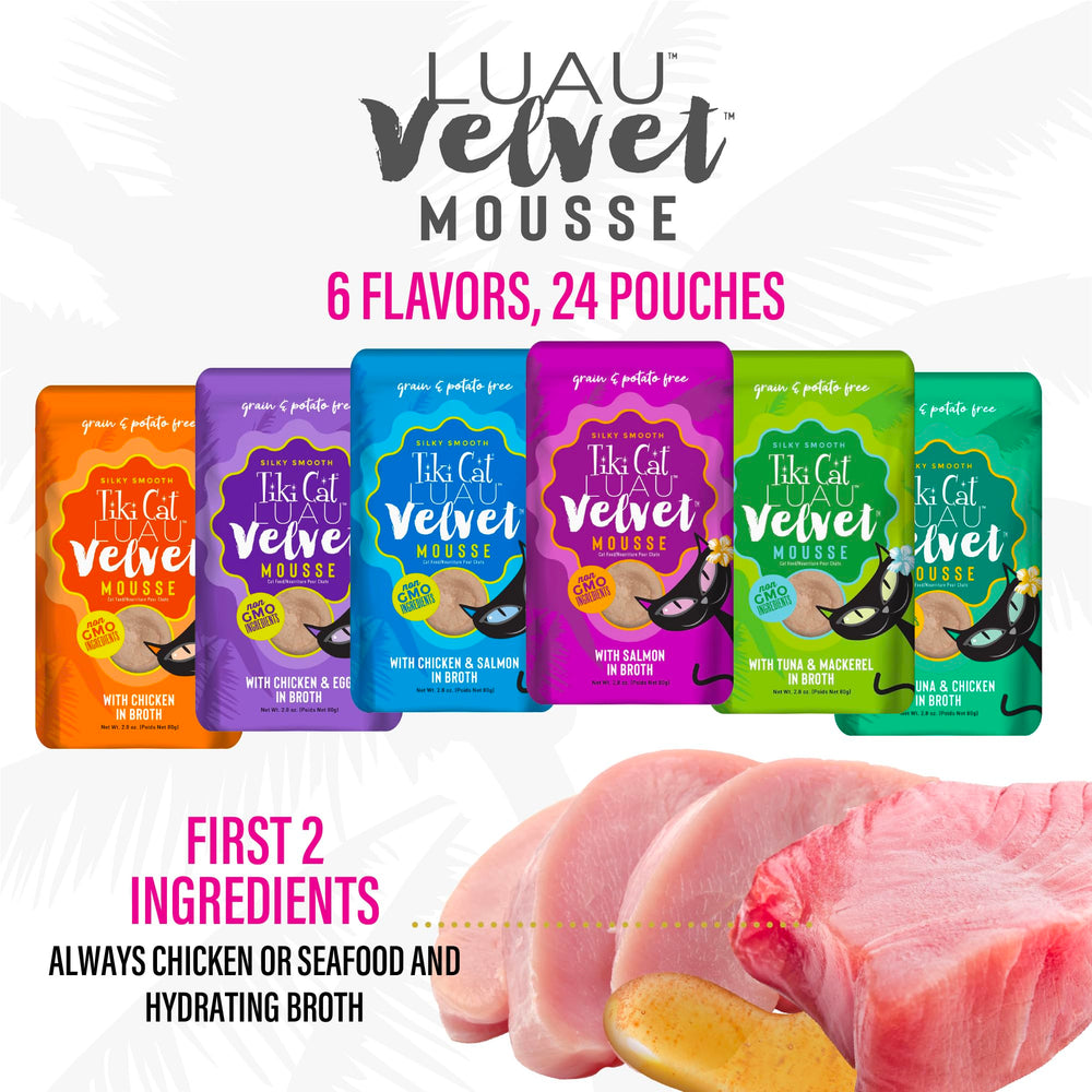 Tiki Cat Luau Velvet Mousse poulet et œuf, variante savoureuse