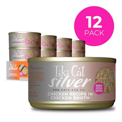 Tiki Cat Silver Comfort Shreds petites tranches de poulet dans le bouillon.