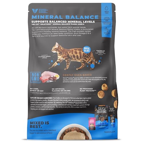 Tiki Cat Solutions Minéral Balance pour chat, soutien potentiel à la santé urinaire.