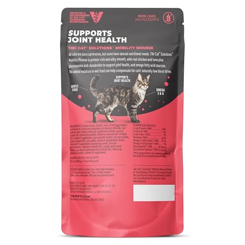 Texture mousse soyeuse de Tiki Cat Solutions Mobility