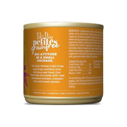 Tiki Dog Petites avec cœur de poulet, gésier et foie, goût riche et nutritif.
