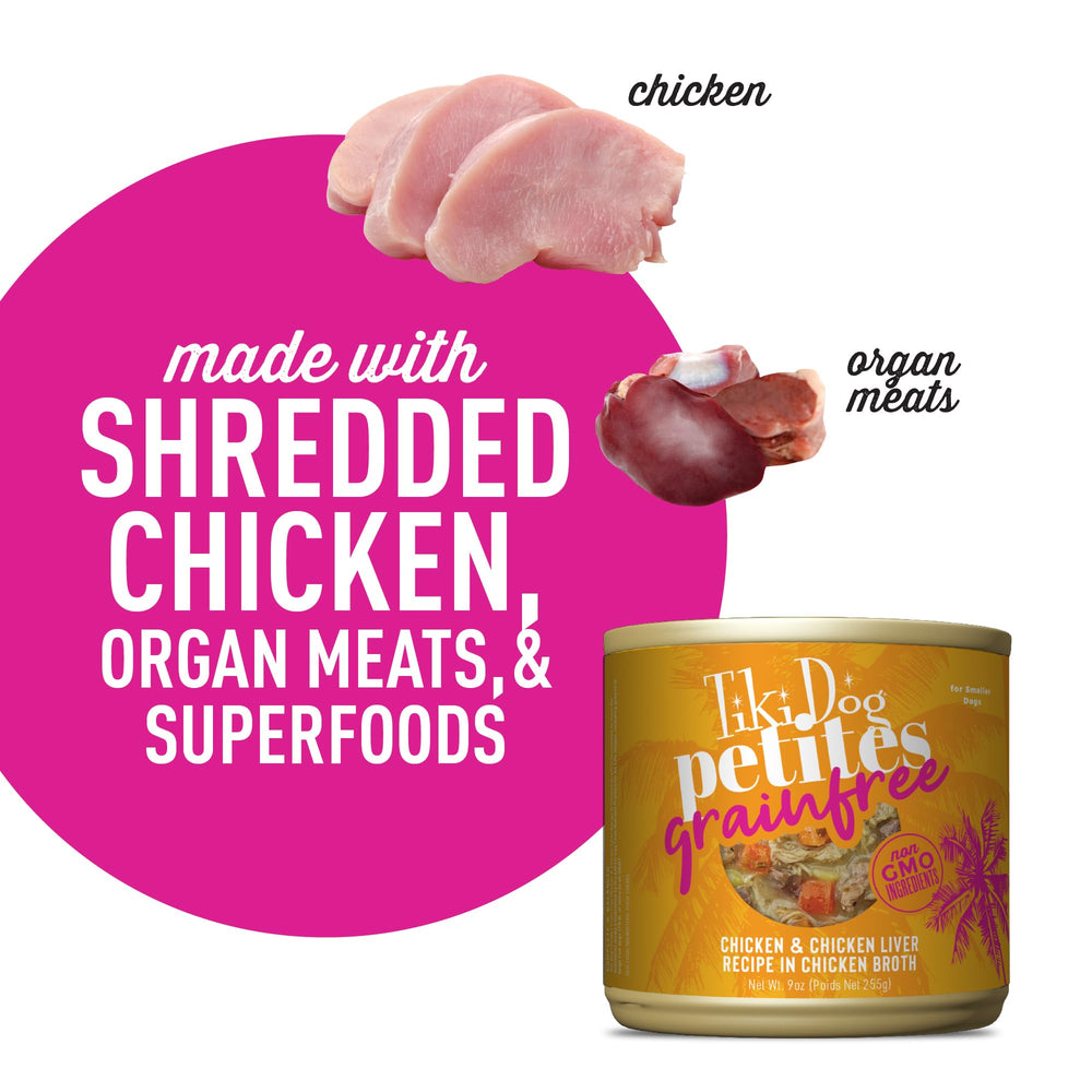 Gésier de poulet dans Tiki Dog Petites, texture moelleuse et bouchées appétissantes.