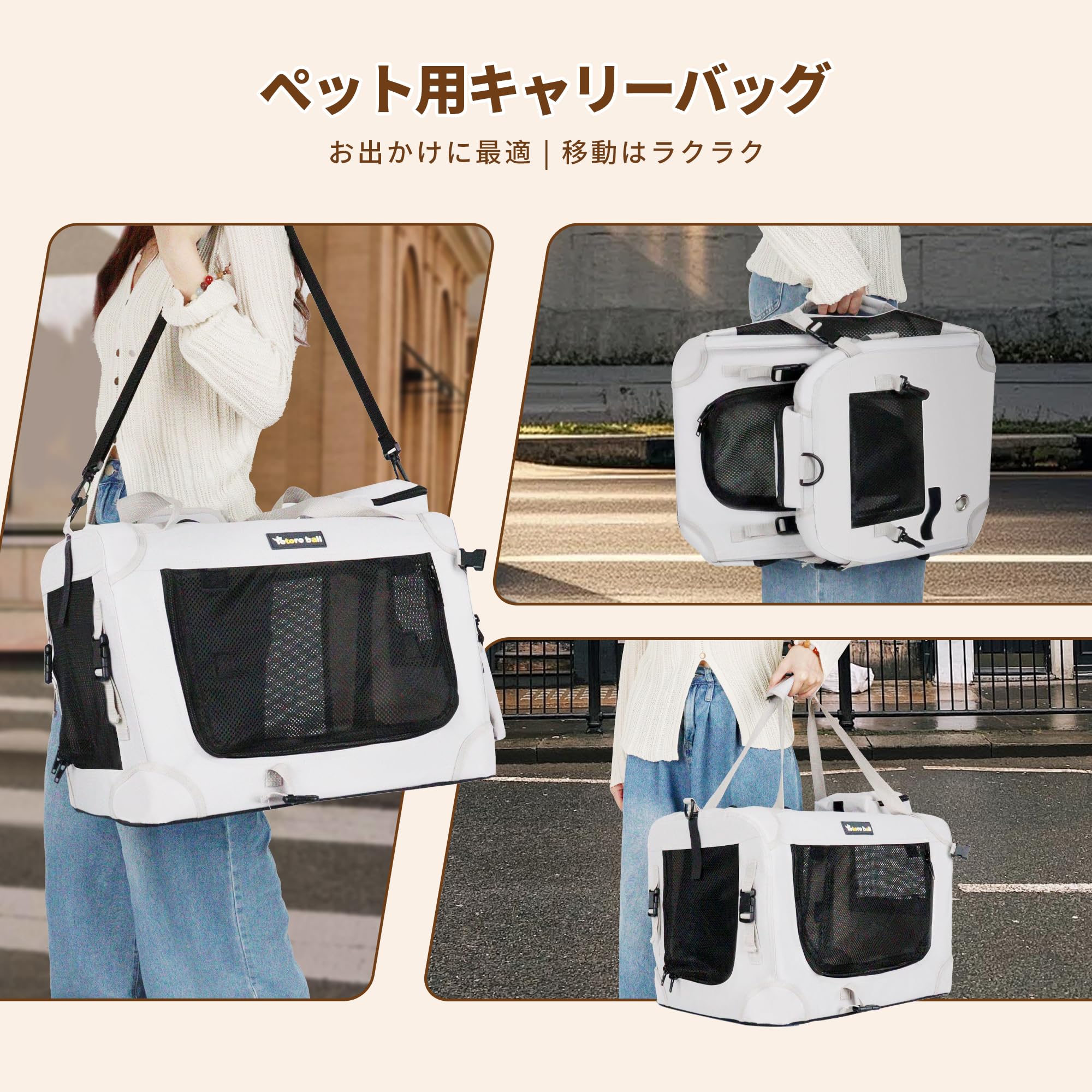 Totoro Ball doublure en laine et fond imperméable pour le confort du chat.