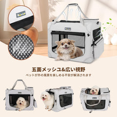 Totoro Ball poches accessoires amovibles emportant friandises et sacs.