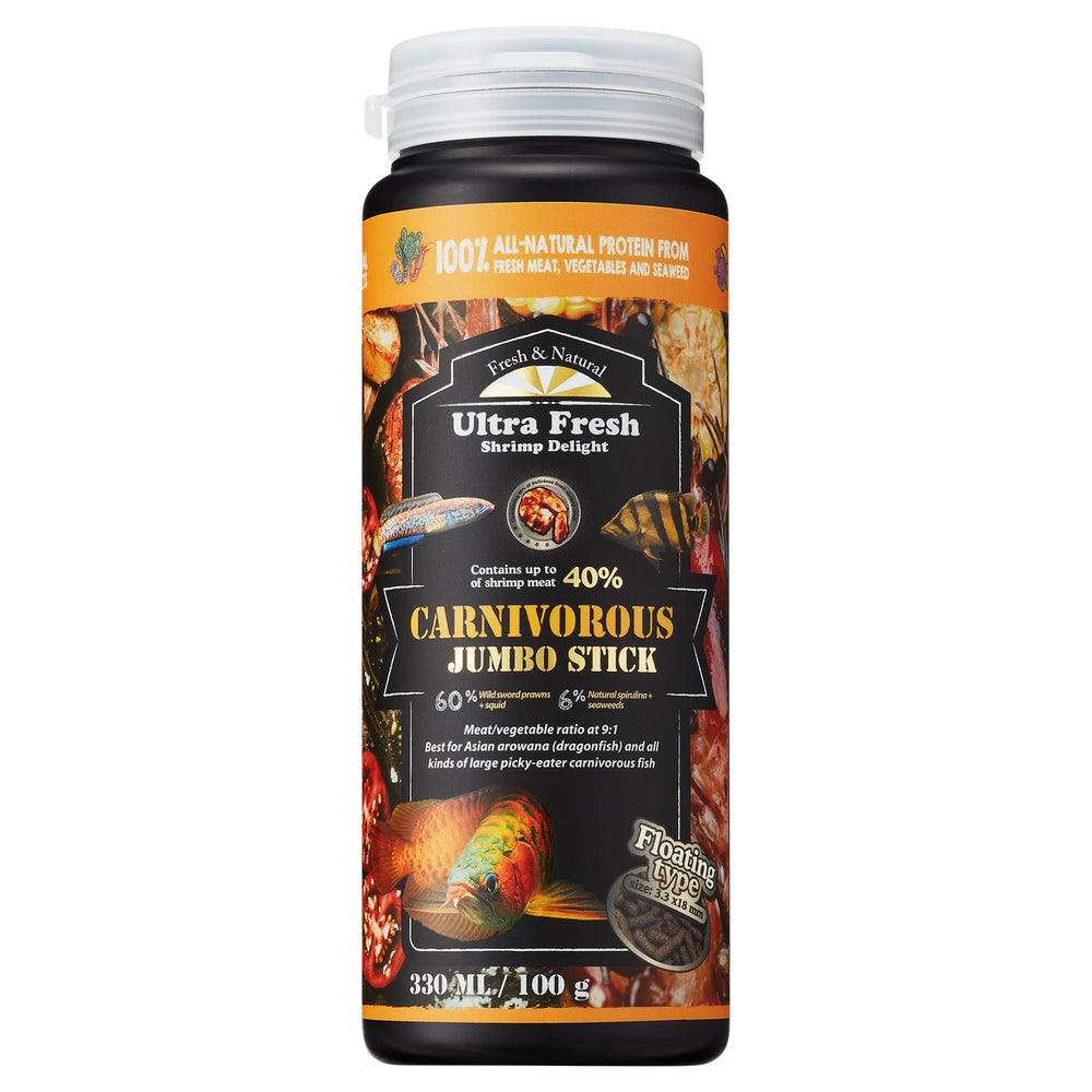 Ultra Fresh Monster Fish Food emballage clair et pratique pour nourrir vos gros poissons carnivores.