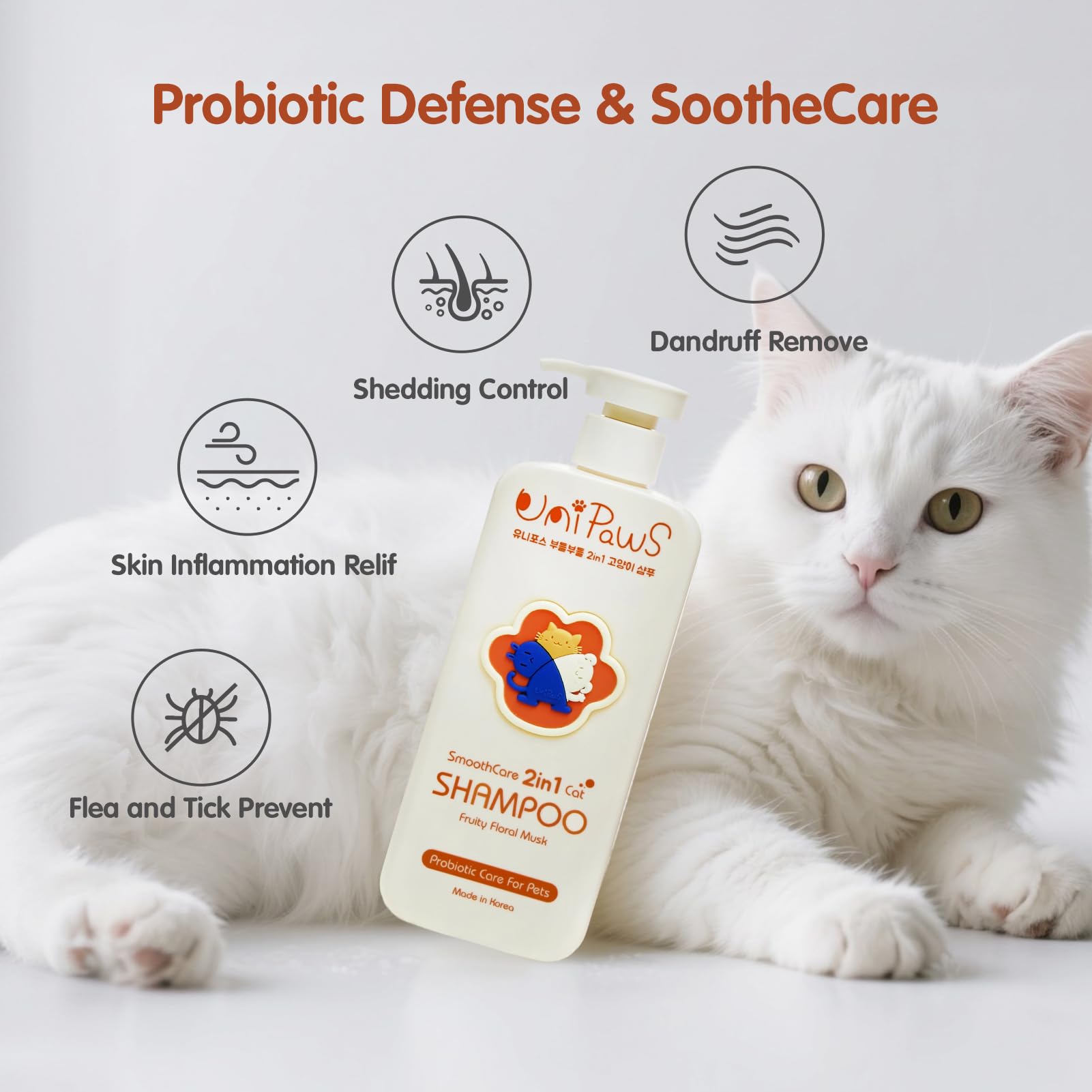 Parfum floral lavande et camomille pour apaiser le chat durant le bain