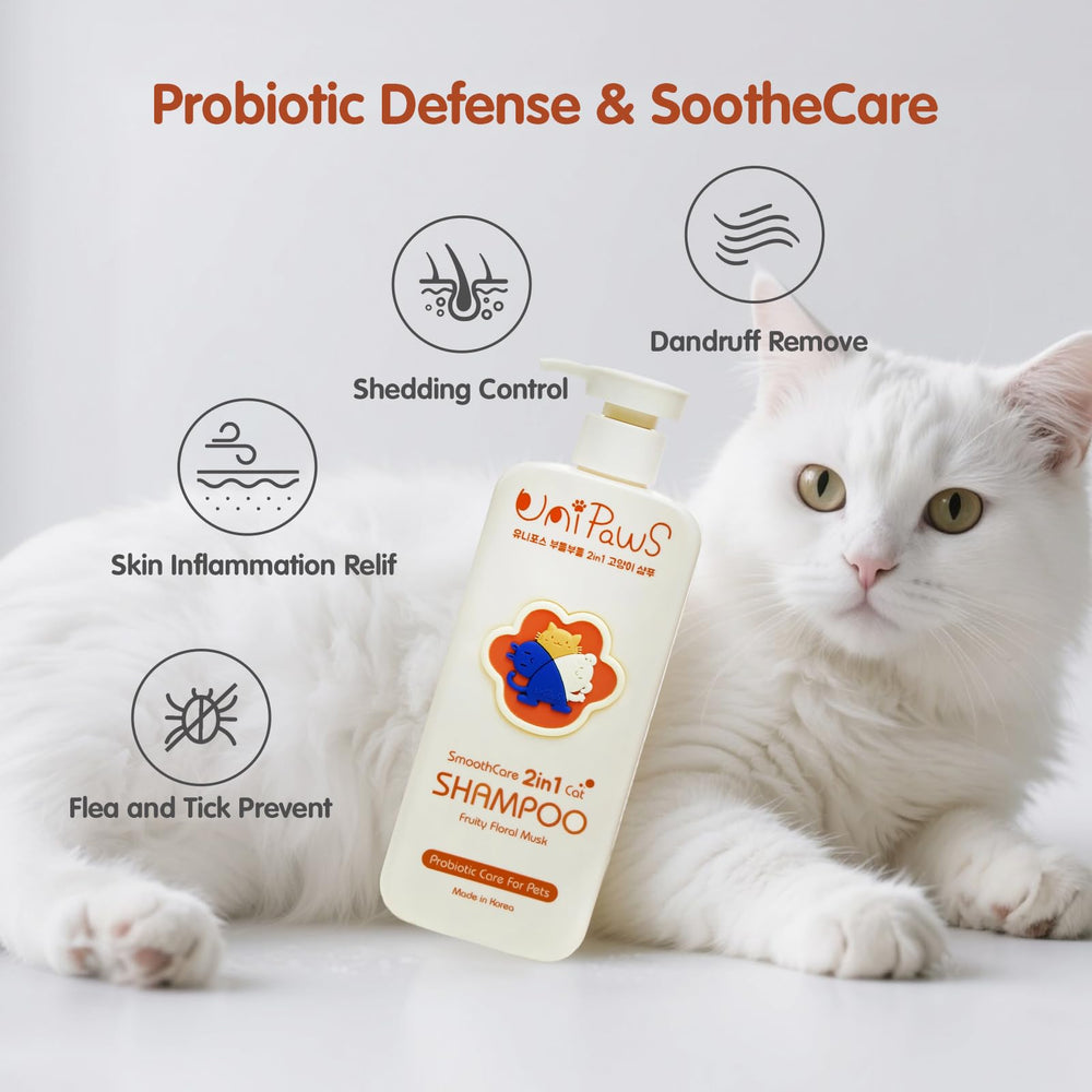 Parfum floral lavande et camomille pour apaiser le chat durant le bain