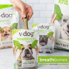 V-dog Breathbone ingrédients cannelle et patate douce