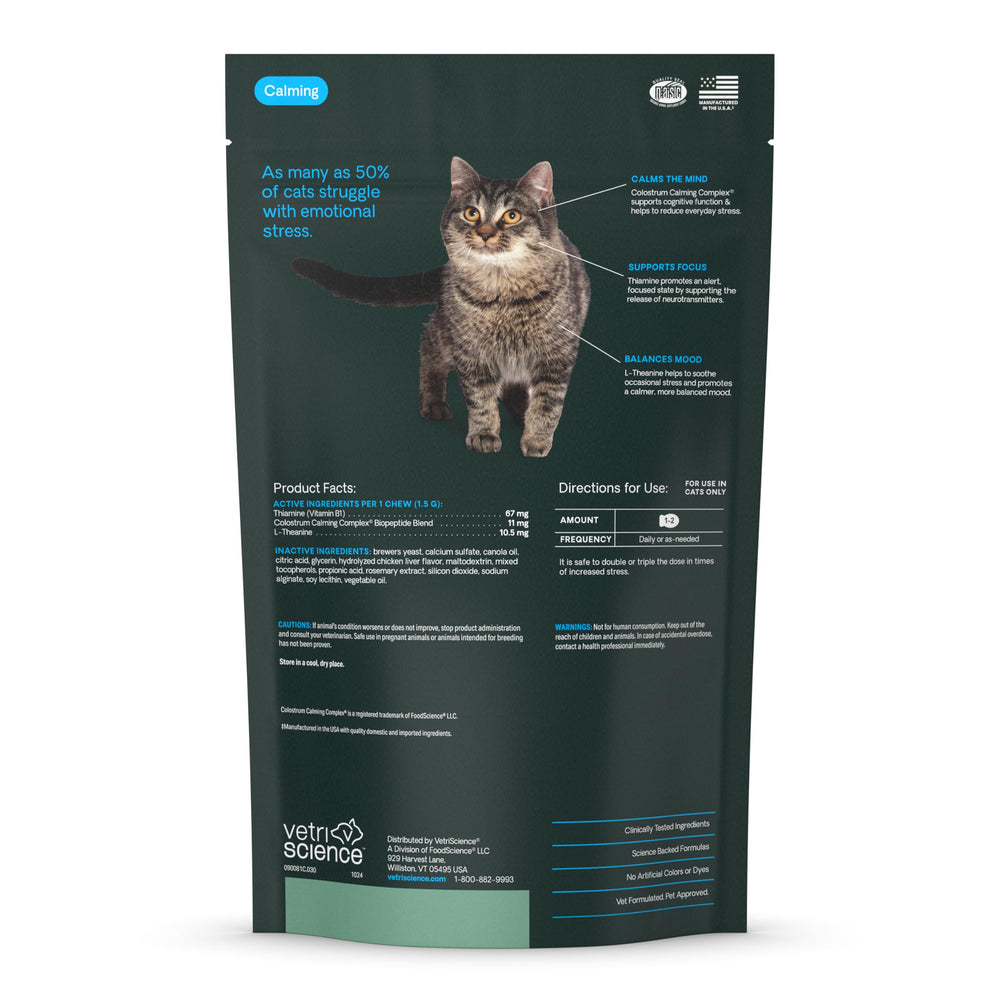 VetriScience Calm & Confident – saveur poulet appréciée par les chats