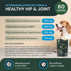 VETRISCIENCE Chien utilisant friandises articulation hanche pour mobilité douce et confort.