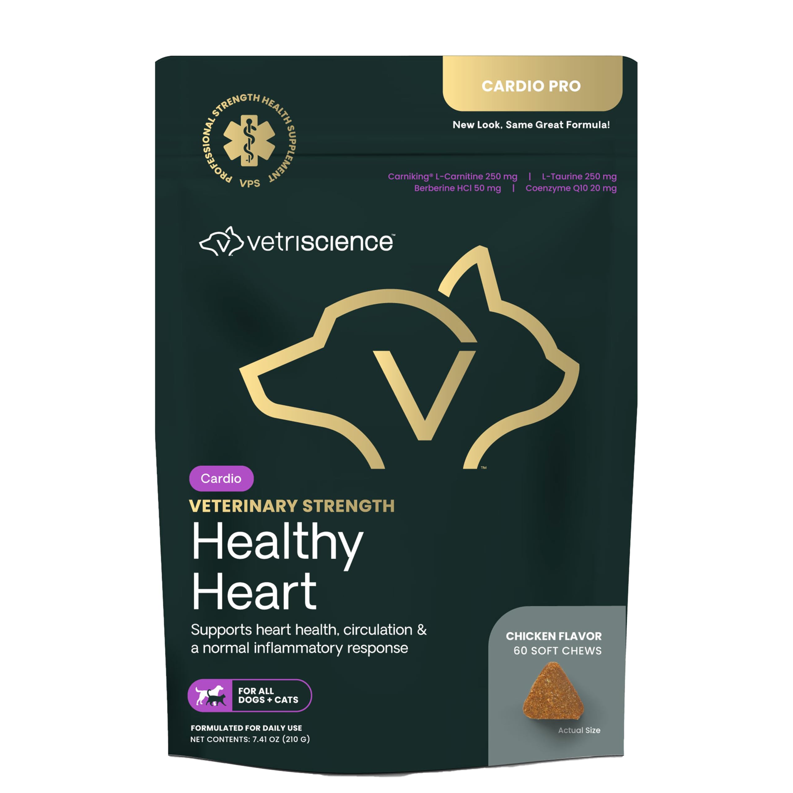 Gommes VetriScience Coeur Énergie : soutien potentiel à l'endurance animale.