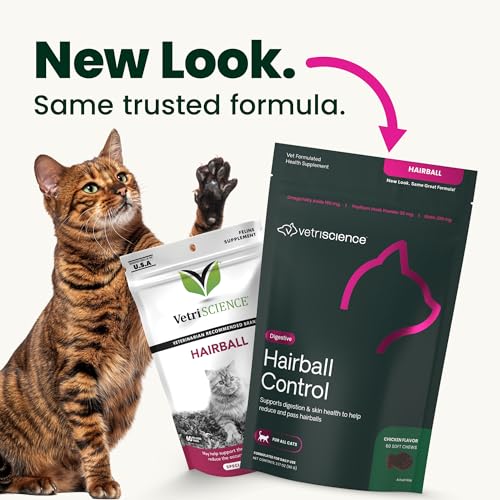 VetriScience Hairball Control – texture molle des gommes attirant les chats.