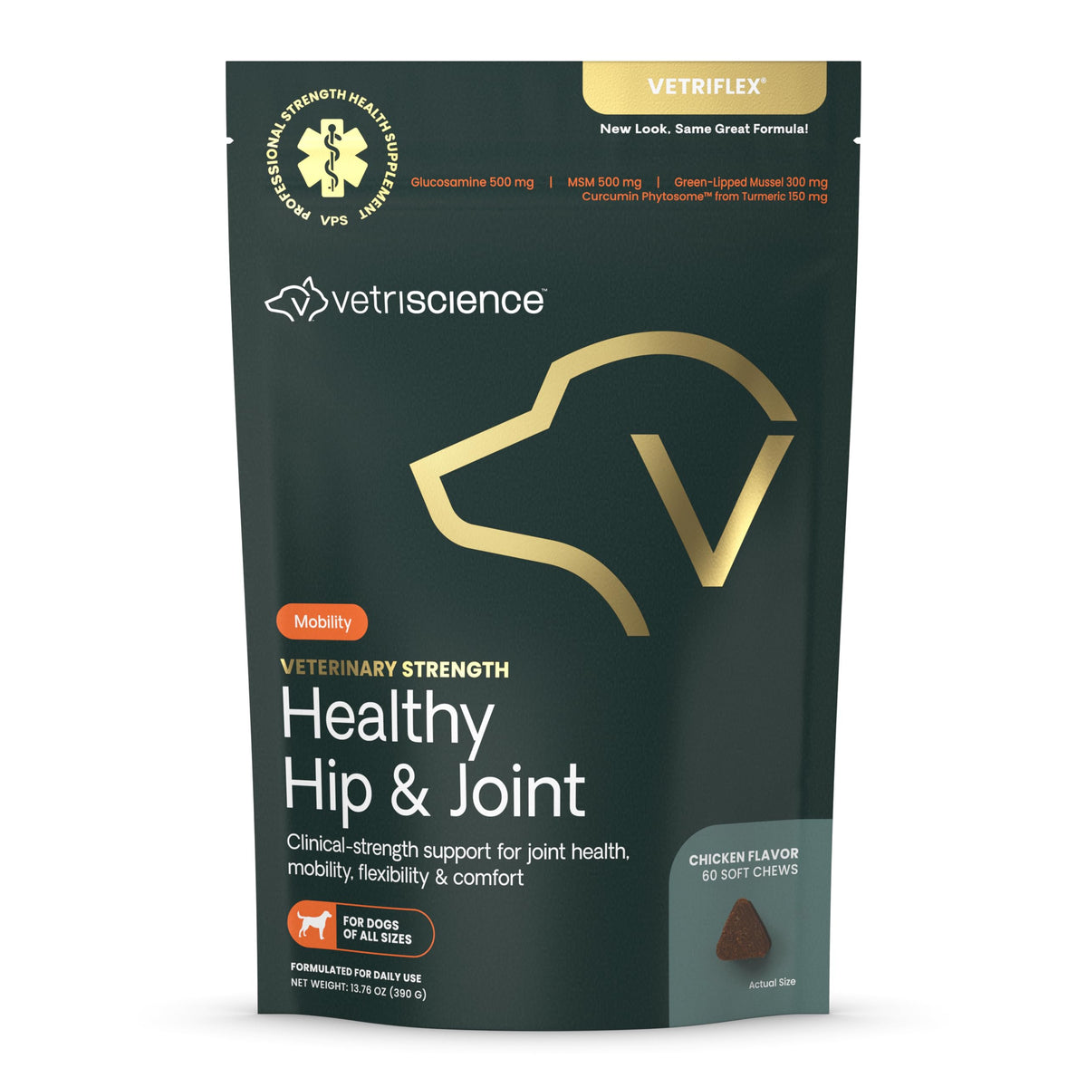 VETRISCIENCE Friandises articulation hanche emballage montrant le produit et soutien potentiel à la mobilité.