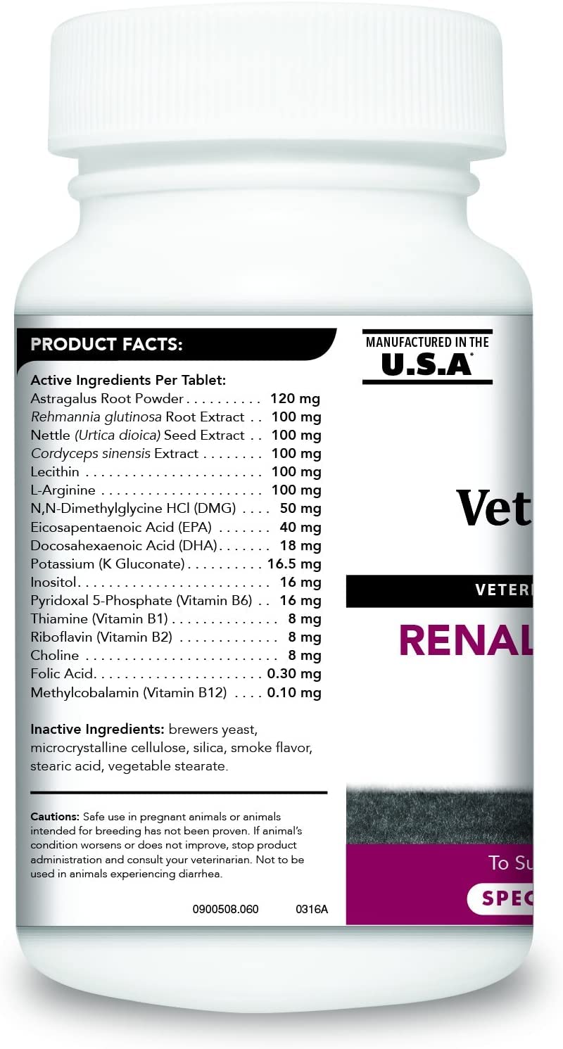 VetriScience Kidney Health tablettes-arôme fumé pour chien, facilite l’administration.