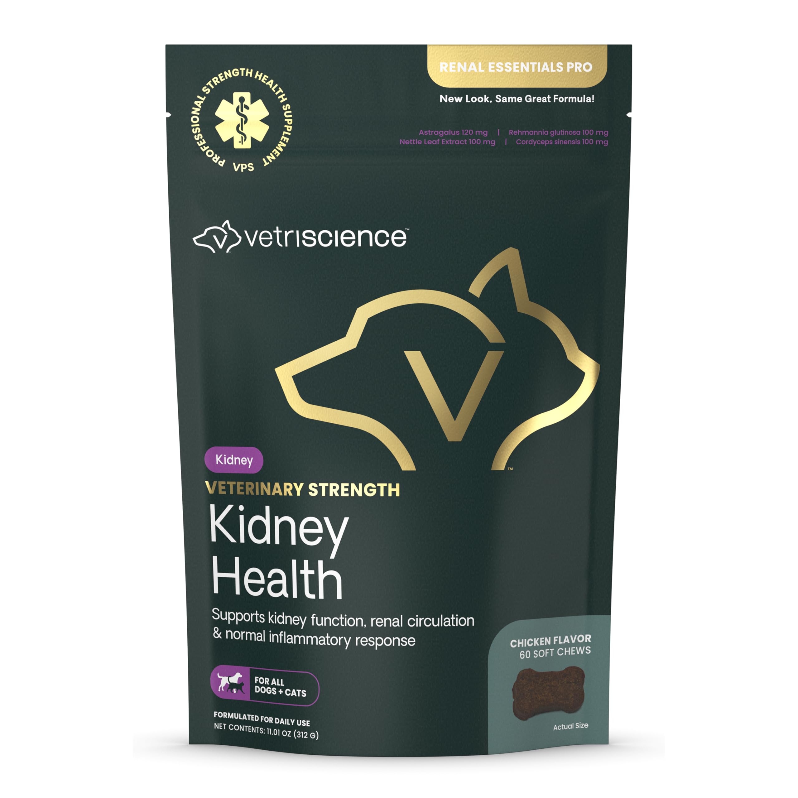 Friandises VetriScience Sante Renale, boite 60 pour chiens et chats.