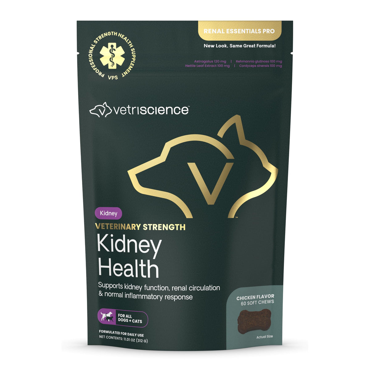 Friandises VetriScience Sante Renale, boite 60 pour chiens et chats.