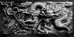 VIP.LINE Dragon Relief : arrière-plan aquatique réaliste, installation facile.