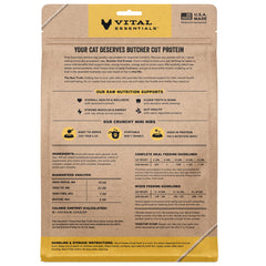 Gros plan sur les mini-bouchées canard Vital Essentials.