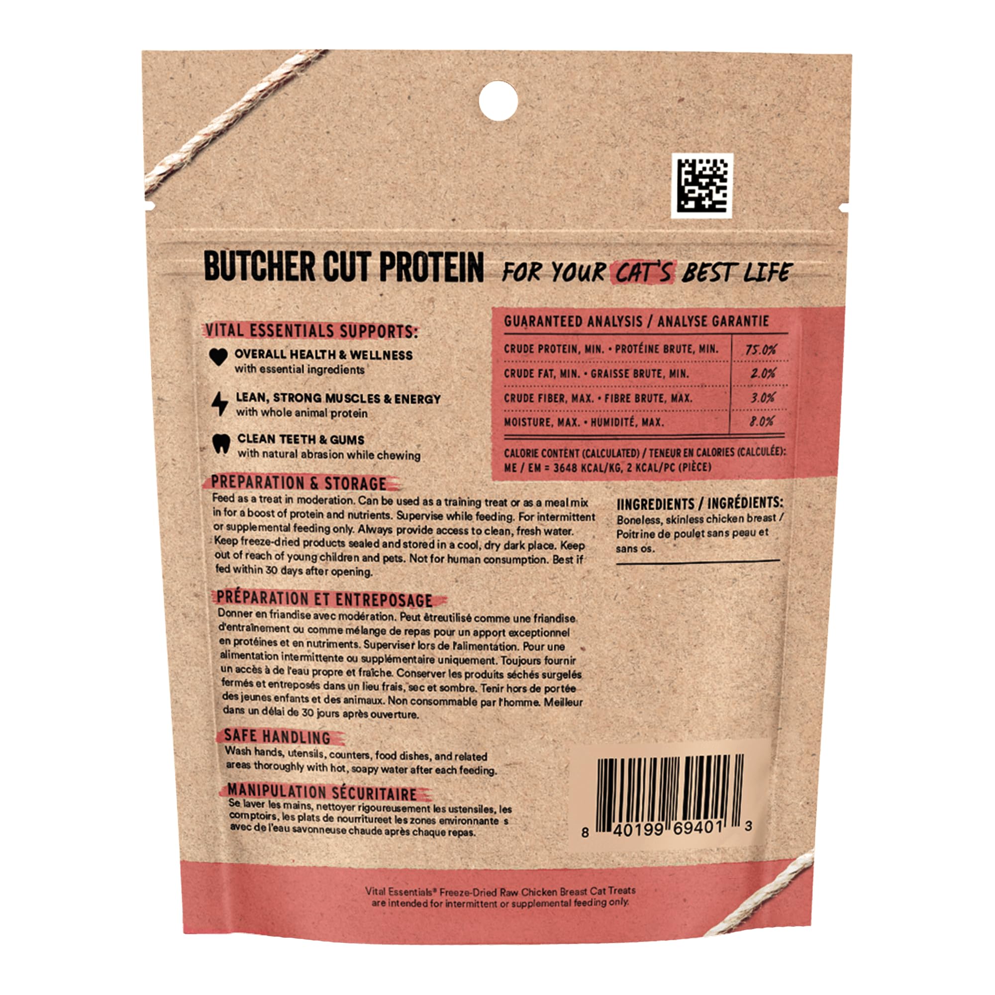 Sachet Vital Essentials 28 g pour chat, friandise pratique et prête à l'emploi.