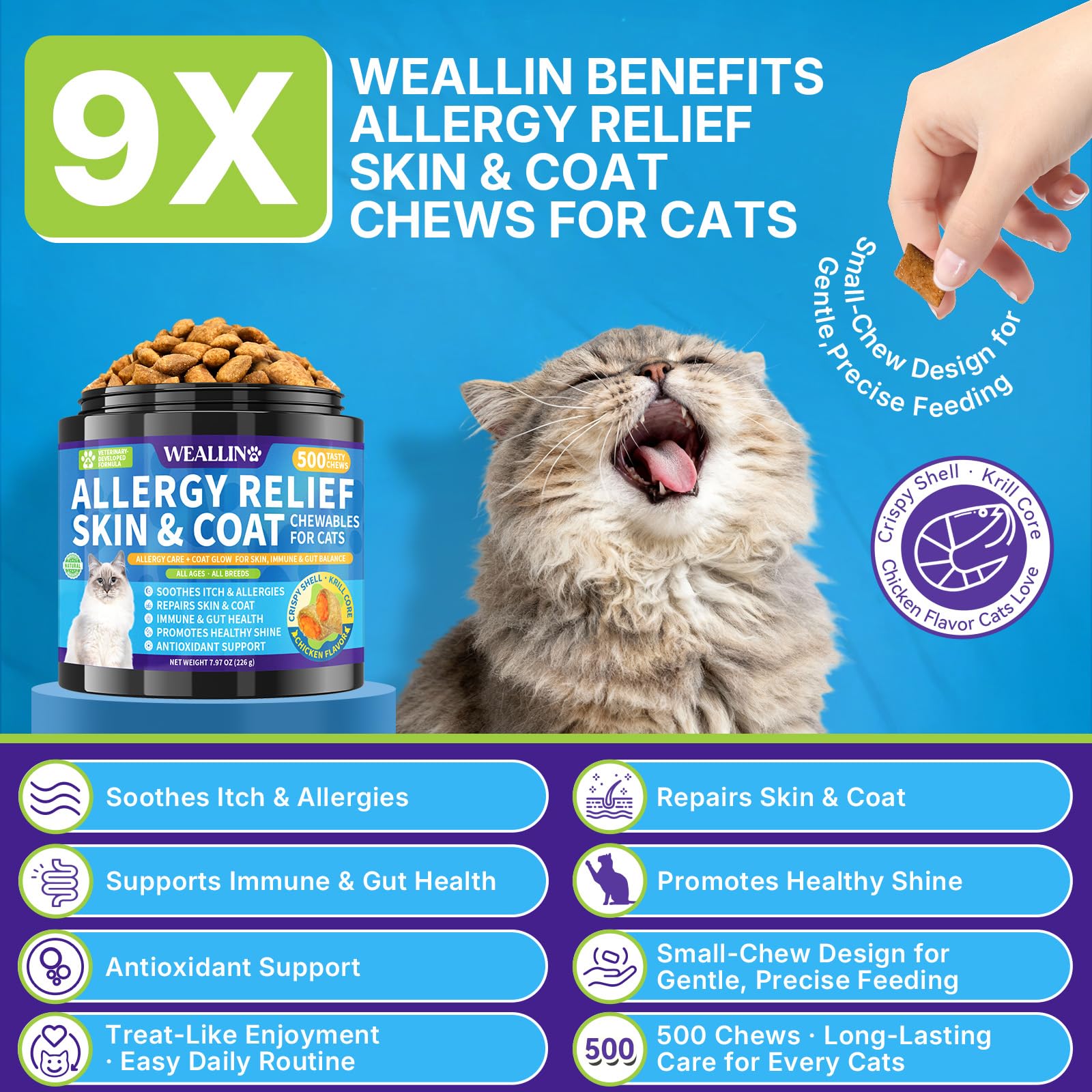 Friandises chat croustillantes WEALLIN saveur poulet, plaisir quotidien et soutien immunitaire.