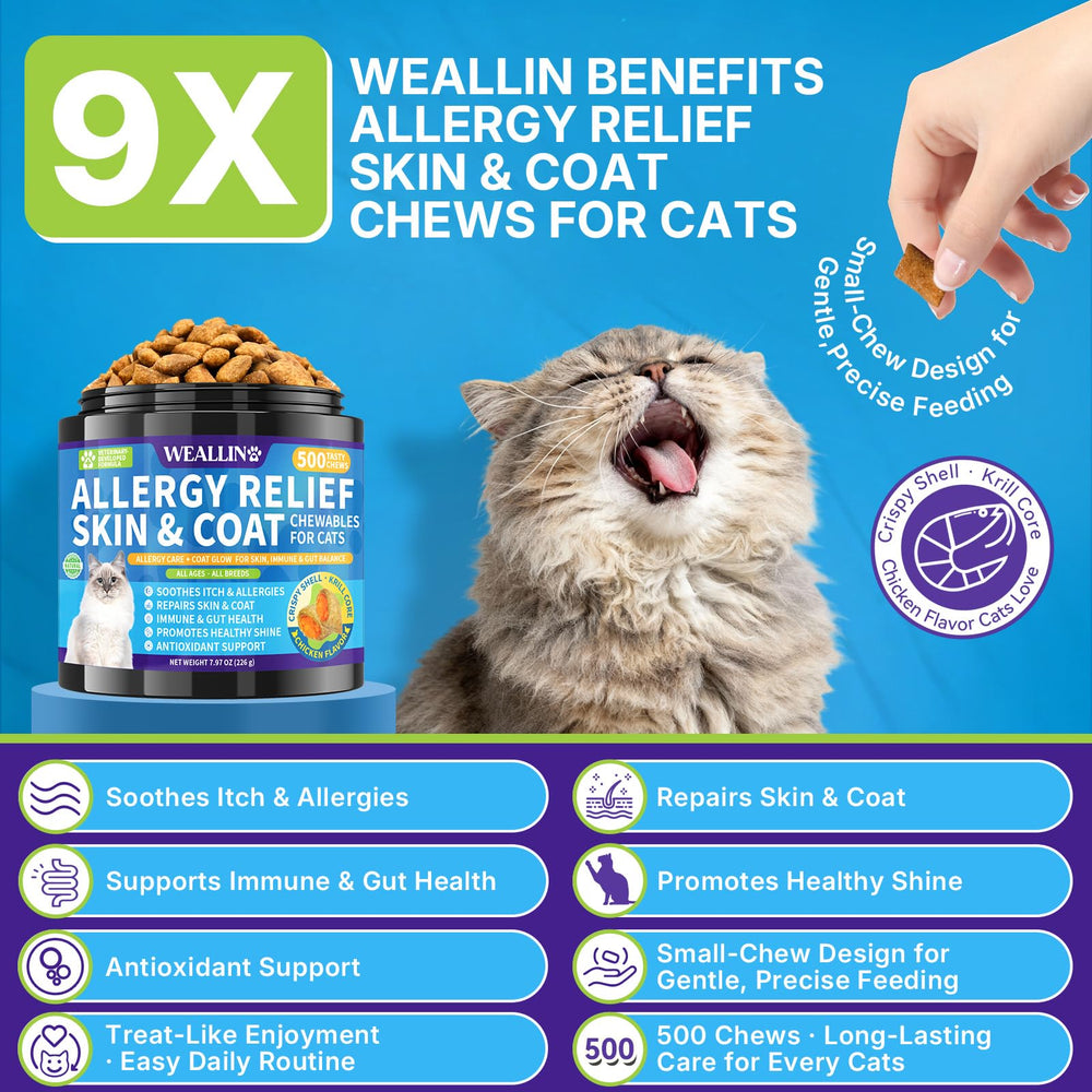 Friandises chat croustillantes WEALLIN saveur poulet, plaisir quotidien et soutien immunitaire.