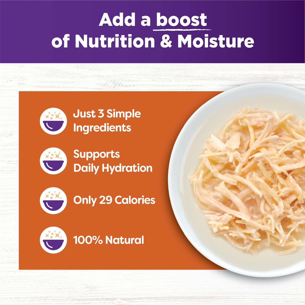 Wellness Bowl Boosters: plat humide pour accompagner les repas quotidiens.