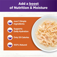 Wellness Bowl Boosters: plat humide pour accompagner les repas quotidiens.