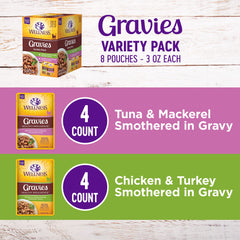 Wellness gravies thon en sauce savoureuse, option pratique et hydratante.