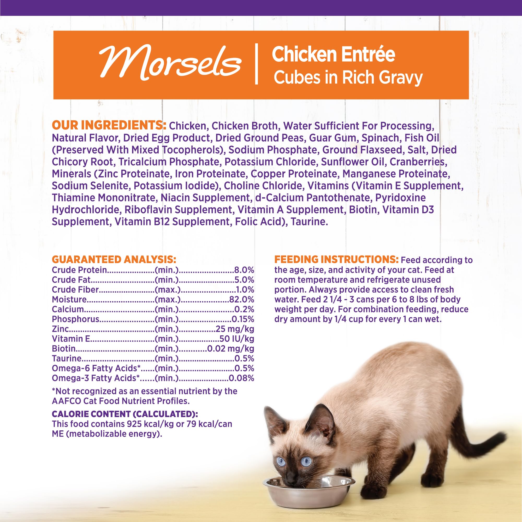 Wellness Morsels Chat: conserve facile et pratique, réfrigération recommandée pour portions restantes.