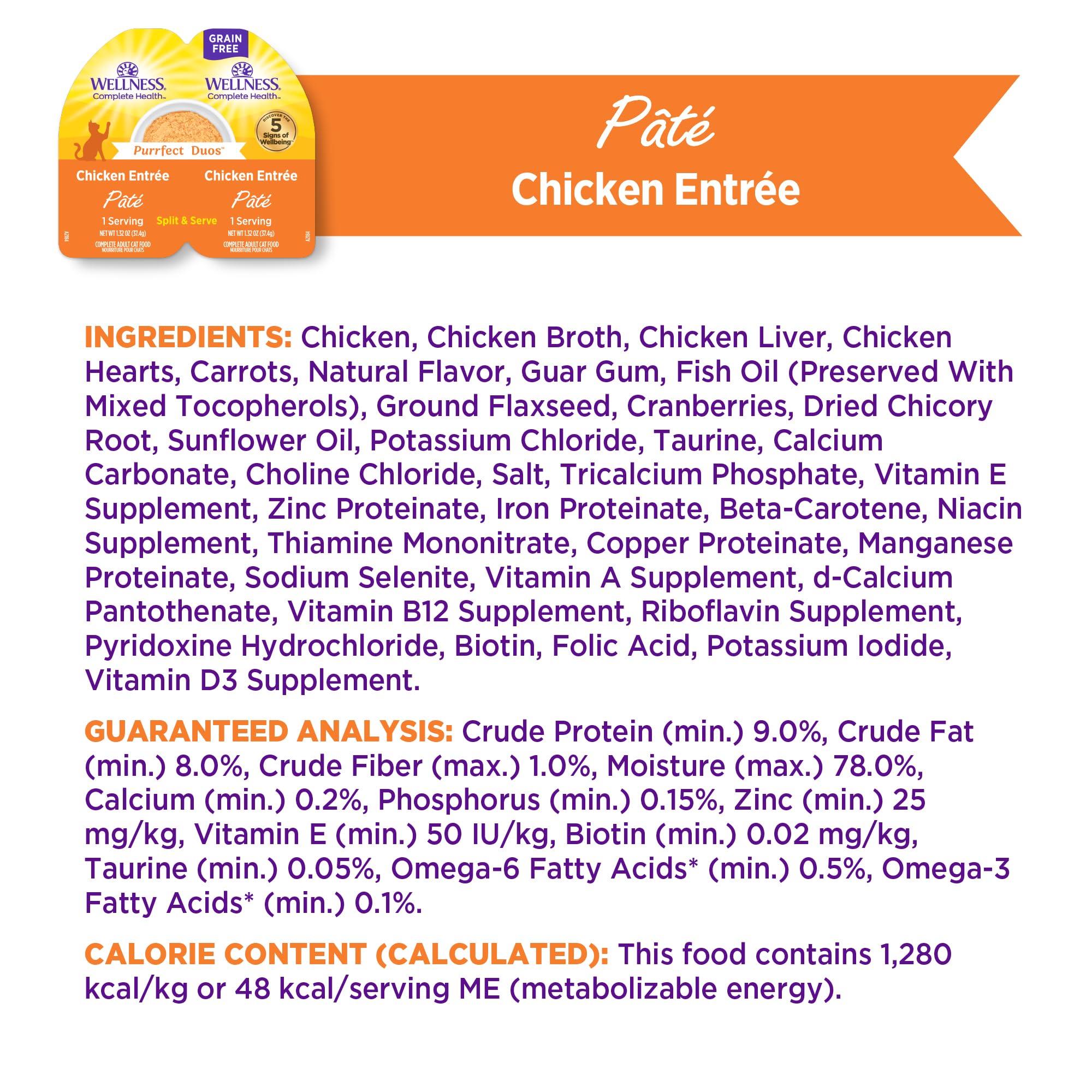 Wellness Purrfect Duos Chat Adulte – énergie et digestion potentielles.