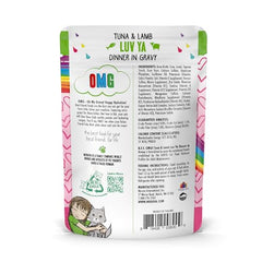Weruva B.F.F. OMG: morceaux tendres thon et agneau dans sauce savoureuse.