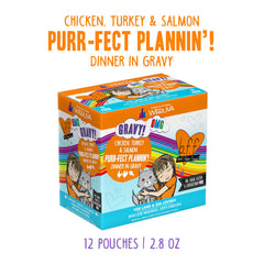 Goût riche et tendre, parfait pour des repas quotidiens.