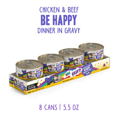 Weruva B.F.F. OMG: sauce riche avec morceaux tendres pour chat.