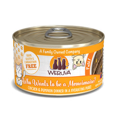 weruva meowionaire poulet citrouille pate: repas onctueux pour chat