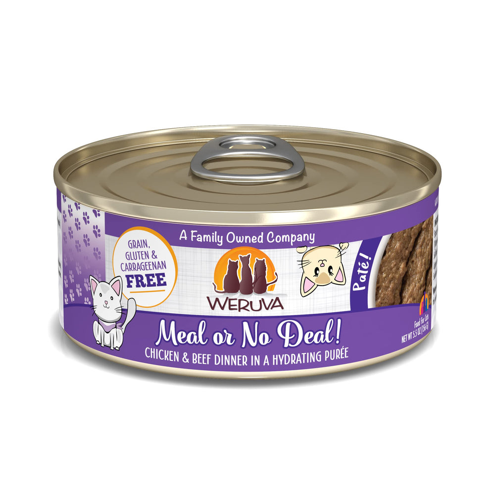 Weruva chat pâté poulet-boeuf crème, texture onctueuse et hydratation.
