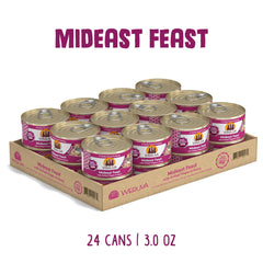 Tilapia dans sauce, Weruva Classic Cat Food Mideast Feast, texture naturelle et appétissante.